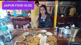 Jaipur Food Vlog  Sri Moturam Prasad  Rajasthani Thali  What I ate in Jaipur [upl. by Aitenev]