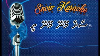 Saadhaa Mooney Mooney Thee by Snow KrK [upl. by Aynekal]