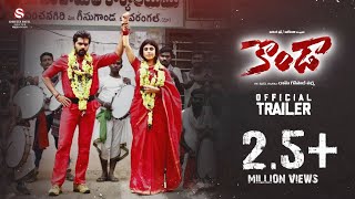 KONDAA TRAILER  Kondaa Movie  Kondaa Movie trailer  RGV  Irra Mor Thirgun  Sushmitha Patel [upl. by Arden]