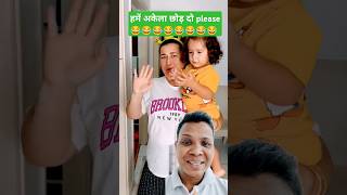 Cute💉💉😱💞😲🧿shorts funny trending shortsvideo viralvideo cute DaHanGa [upl. by Aalst]