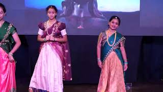 Kande kande parashivana dance performance  Annual Day [upl. by Berey537]