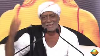 Discover the Secrets of Morarji Bapu in Madhya Pradesh Morari bapu live [upl. by Marba79]