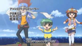 Beyblade Metal Fight Opening HQ JAPANESE [upl. by Aerbma]