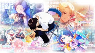 watch me pull on every limited banner  project sekai gacha [upl. by Ashby]