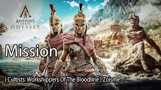 Assassins Creed Odyssey Mission  Cultists Workshippers Of The Bloodline  Zoisme [upl. by Atnoled]