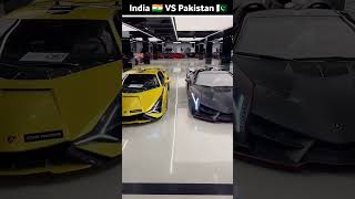 India🇮🇳 Vs Pakistan🇵🇰 Most Expensive Car 💰  facts  shortvideo youtubeshorts ytshorts facts [upl. by Belvia]