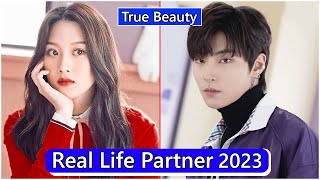 Moon Ga Young And Hwang In Youp True Beauty Real Life Partner 2023 [upl. by Hplar813]