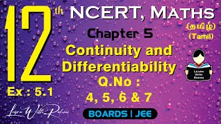 Continuity and Differentiability  QNo  4 5 6 amp 7  Ch 5  Class 12  NCERT  Maths  Tamil [upl. by Yznel]