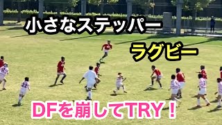 ステップ！step！TRY！小学生ステッパー [upl. by Elleirb448]