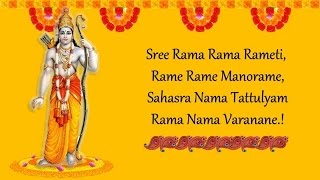 sri rama rama rameti rame rame manorame spb jr  vishnu sahasranamam [upl. by Dahc]