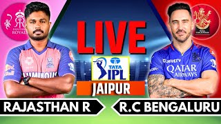 IPL 2024 Live RCB vs RR Live Match  IPL Live Score amp Commentary  Bangalore vs Rajasthan Live [upl. by Resee526]