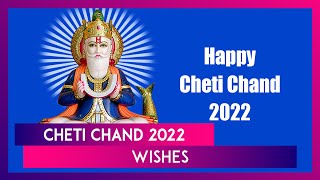 Cheti Chand 2022 Wishes Quotes Messages Images Sayings amp Greetings To Celebrate Sindhi New Year [upl. by Guillaume]