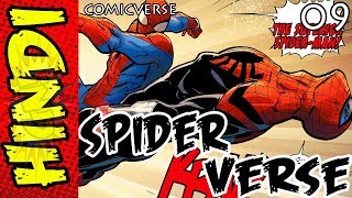 Spiderverse Part  9  Finale  Marvel Comics In Hindi  ComicVerse [upl. by Monahon421]