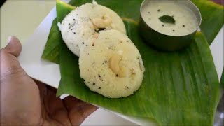 Rava idli  Sooji idli With eno curd  How to make rava idli recipe [upl. by Ayyn560]