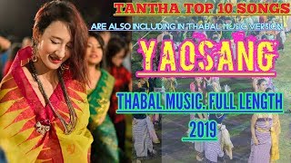 Mei Houbi Thabal Music 2022 Music band quotLUNA BANDquotstill best thabal music of manipur [upl. by Sinai]