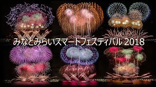 4K 25分間に花火15000発 みなとみらいスマートフェスティバル 2018  Fireworks Display in Yokohama  shot on Samsung NX1 [upl. by Wolram]