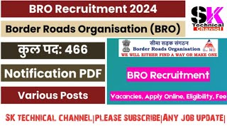 BRO New Recruitment 2024BRO New Recruitment notification 202410 अगस्त को भरे जाएंगे फॉर्मBRO job [upl. by Mailand300]