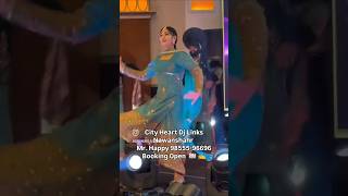 Best Punjabi Solo Model Superb Performance  CITY HEART DJ LINKS  dj dance music trending [upl. by Nroht758]