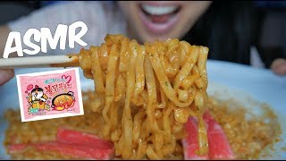 ASMR Carbonara FIRE NOODLES EATING SOUNDS No Talking  SASASMR [upl. by Jacinthe]