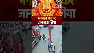 प्रेम प्रभु का बरस रहा है।khatushyam shyam shortsfeed shorts ytshorts khatunaresh [upl. by Akissej]