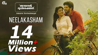 Jomonte Suviseshangal  Neelakasham Video Song  Dulquer SalmaanAishwarya Rajesh  Official [upl. by Yevol]