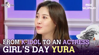 CC YURA getting used to a tough life as an actress GIRLSDAY YURA [upl. by Kirit312]