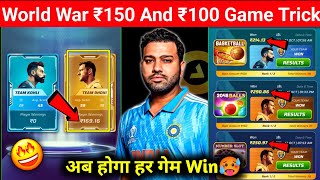 World War ₹150 And ₹100 Game Trick  winzo world war trick [upl. by Madelle210]