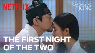 Cho Jungseok loved Shin Saekyeong all along  Captivating the King Ep 9  Netflix ENG SUB [upl. by Asenav]