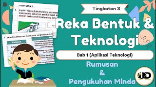 RBT TINGKATAN 3 BAB 1 APLIKASI TEKNOLOGI RUMUSAN DAN LATIHAN PENGUKUHAN [upl. by Udell]