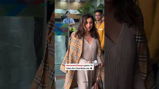 Parineeti Chopra Spotted At Delhi Airport 🔥🔥🔥 parineetichopra bollywood bollywoodnews yomovies [upl. by Carpenter]