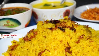 भुनी खिचड़ी कुकर में कैसे बनाये Bhatiyara style Bhuni khichdi  Toor dal Khichdi Recipe Smiley Food [upl. by Irpak]