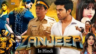 Zanjeer Full Movie Facts In Hindi Dubbed  Ram Charan  Priyanka Chopra  Sanjay Dutt reviewampfacts [upl. by Arem]