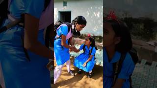 ai bandhu ai dujon school ti short video subscribe [upl. by Aura]