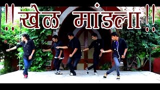 MF BoyzzzzZ  Khel Mandala OstNATRANG  CHOREOGRAPHY [upl. by Anaoy346]