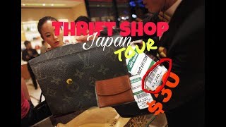 WHAT CAN I GET FOR 30 BRANDED BAGS AT RECYCLE SHOP JAPAN [upl. by Naeerb]