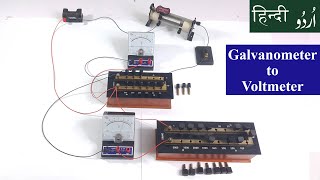 FSc Physics Practical  To convert galvanometer into voltmeter experiment class 12 [upl. by Daveta]