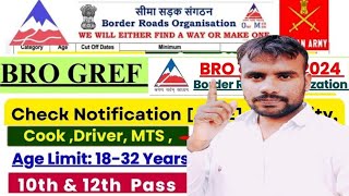 BRO Recruitment 2024  BRO New Vacancy 2024  BRO Group b and c recruitment 2024  BRO Recruitment [upl. by Lanni]