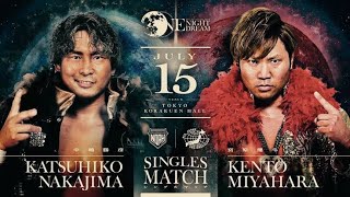 Katsuhiko Nakajima vs Kento Miyahara One Night Dream 2023 Highlights [upl. by Ainoloppa243]