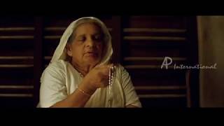 Malayalam Movie  Palunku Malayalam Movie  Baby NazriyaNivedita  Prayer at Dawn [upl. by Akaya]