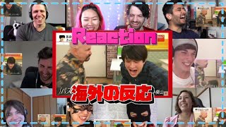 『関ジャニ∞クロニクル パスポート取りたいんです』海外の反応 Kanjyani ∞ TV Show Reaction [upl. by Crofoot]