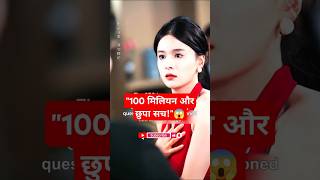 दर्दनाक सचLove EnduresLove Endures Chinese Drama Ep 1 Eng Sub explainedinhindi shortfeed shorts [upl. by Aik]