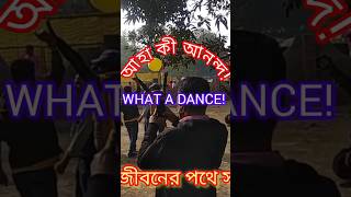 Picnic dance with friendsপিকনিকের আনন্দ। shorts [upl. by Enelyahs]