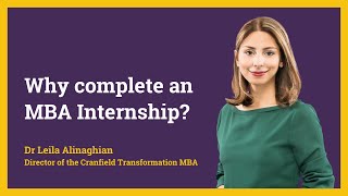 Why Complete an MBA Internship [upl. by Awram]