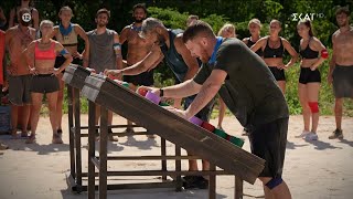 Survivor  Trailer  12022024 [upl. by Jeffries374]