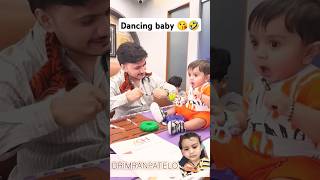 Dancing Baby Boy 😍 🤣drimranpatel baby kids cutebaby shortsfeed doctor funny vaccine [upl. by Herby231]