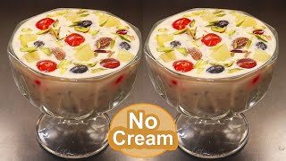 Fruit Cream Dessert Recipe by Aliza In The Kitchen Ramzan Special [upl. by Amsirac]