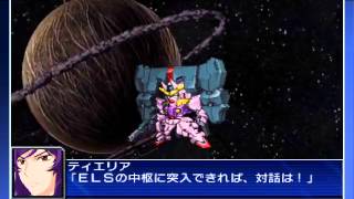 Super Robot Wars UX MS Gundam 00 The Movie  Gundam Raphael amp Ptolemaios 2 Kai All Attacks [upl. by Kram]