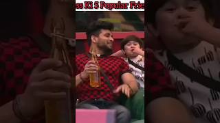 Bigg Boss Ki 5 Popular Friendship 👩‍❤️‍👩justvideo [upl. by Sabah]