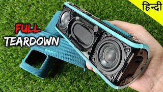 SONY SRSXB21  TEARDOWN  DISASSEMBLY  What is Inside  Bluetooth Speaker Under 6000  hindi [upl. by Yramliw]