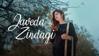 Javeda Zindagi Tosey Naina Lagey  Female Cover Song 2018  Akanksha Bhandari  Mithoon [upl. by Adiv]